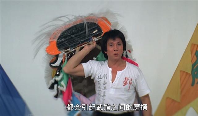 看完刘家良的《武馆》，我明白了他为什么不认同徐克的《黄飞鸿》