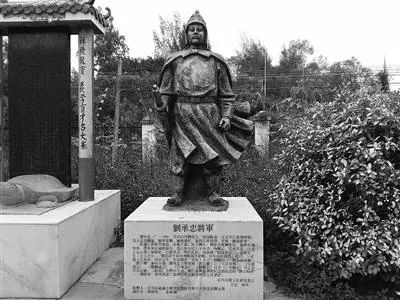 莫言的《蝗虫奇谈》是哪年发表的,莫言蝗虫