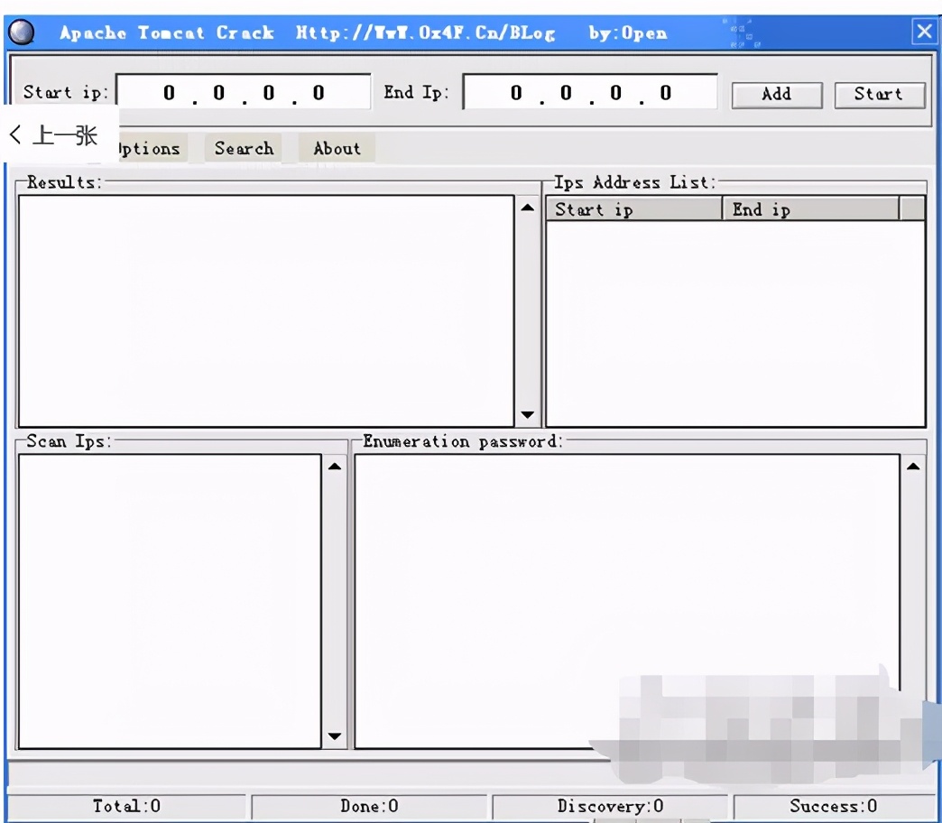 木马攻击的全过程实验总结,服务器漏洞攻击