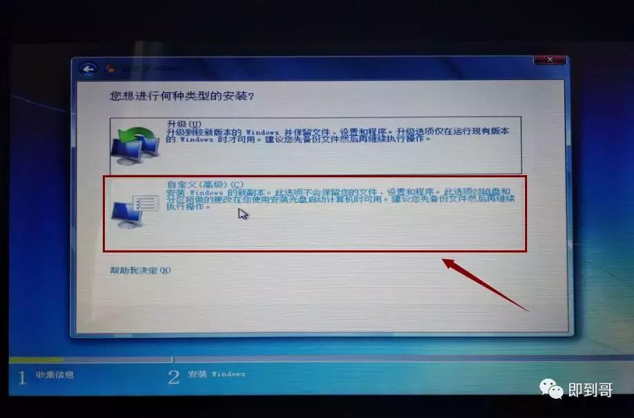 微软官网制作win10u盘怎么用,微软官方系统u盘制作方法
