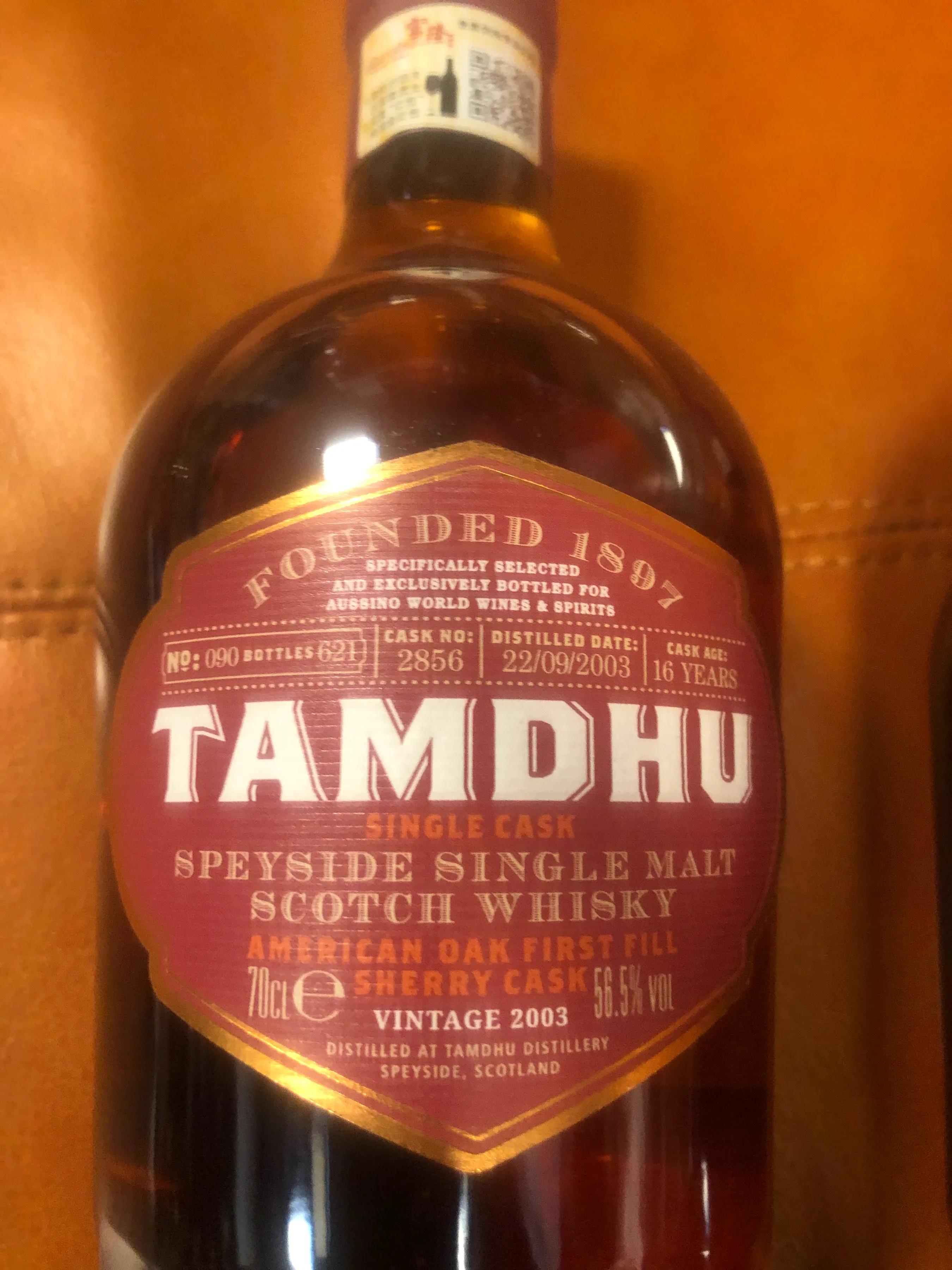 檀都威士忌值得收藏吗,檀都12年威士忌