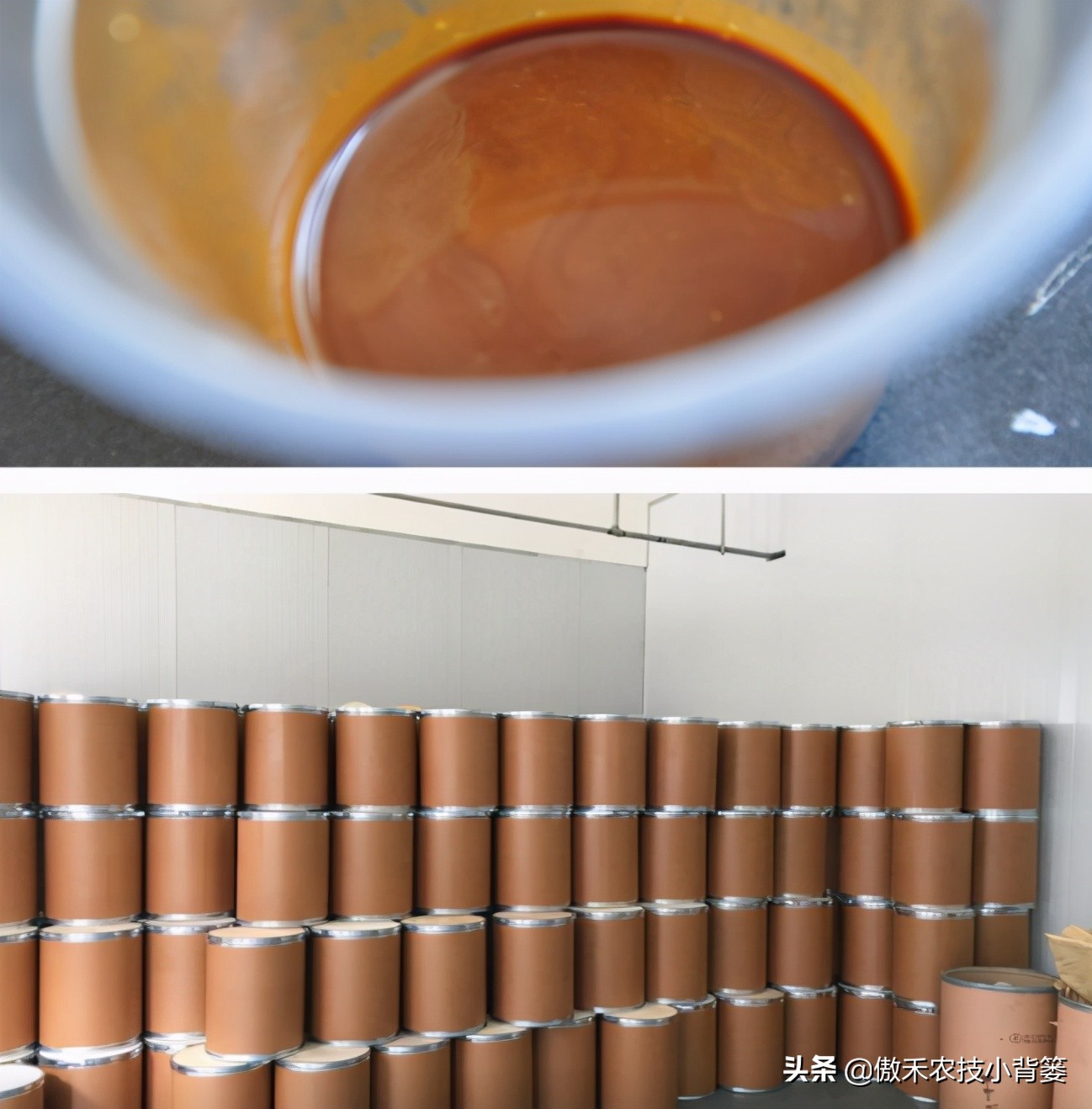 鱼蛋白肥料怎么辨别真假,进口鱼蛋白肥料为什么便宜