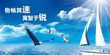 速锐智能仓储,速锐智能仓储物流设备制造