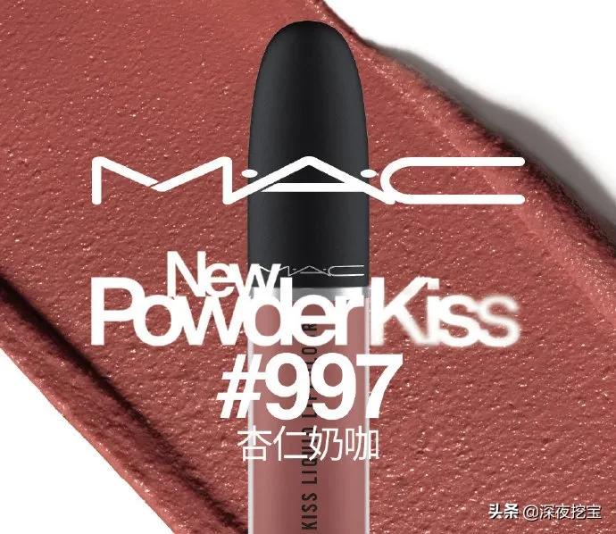 别再追问色号了！2020年最热门的口红都在这
