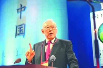 李光耀改革开放奖章,中国改革友谊奖章获得者是谁