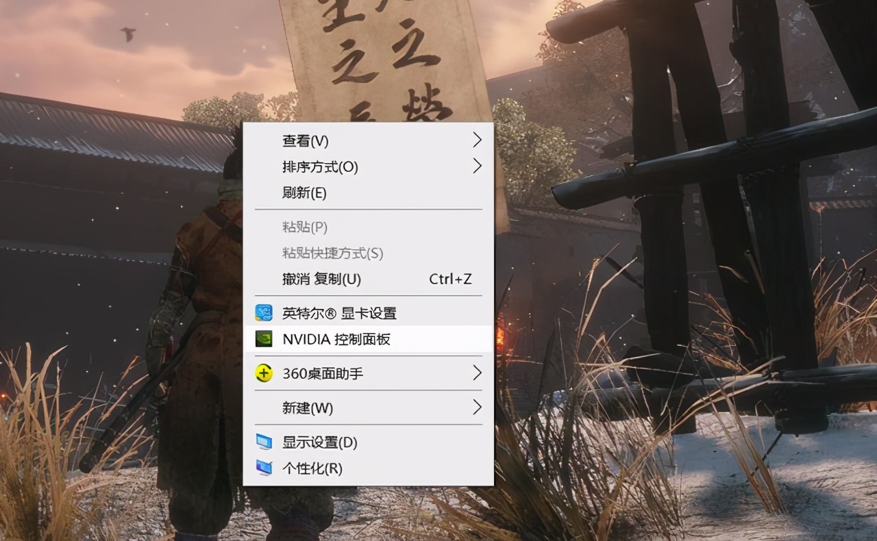 英伟达显卡设置让游戏画面更流畅,英伟达显卡怎么设置打游戏帧数高