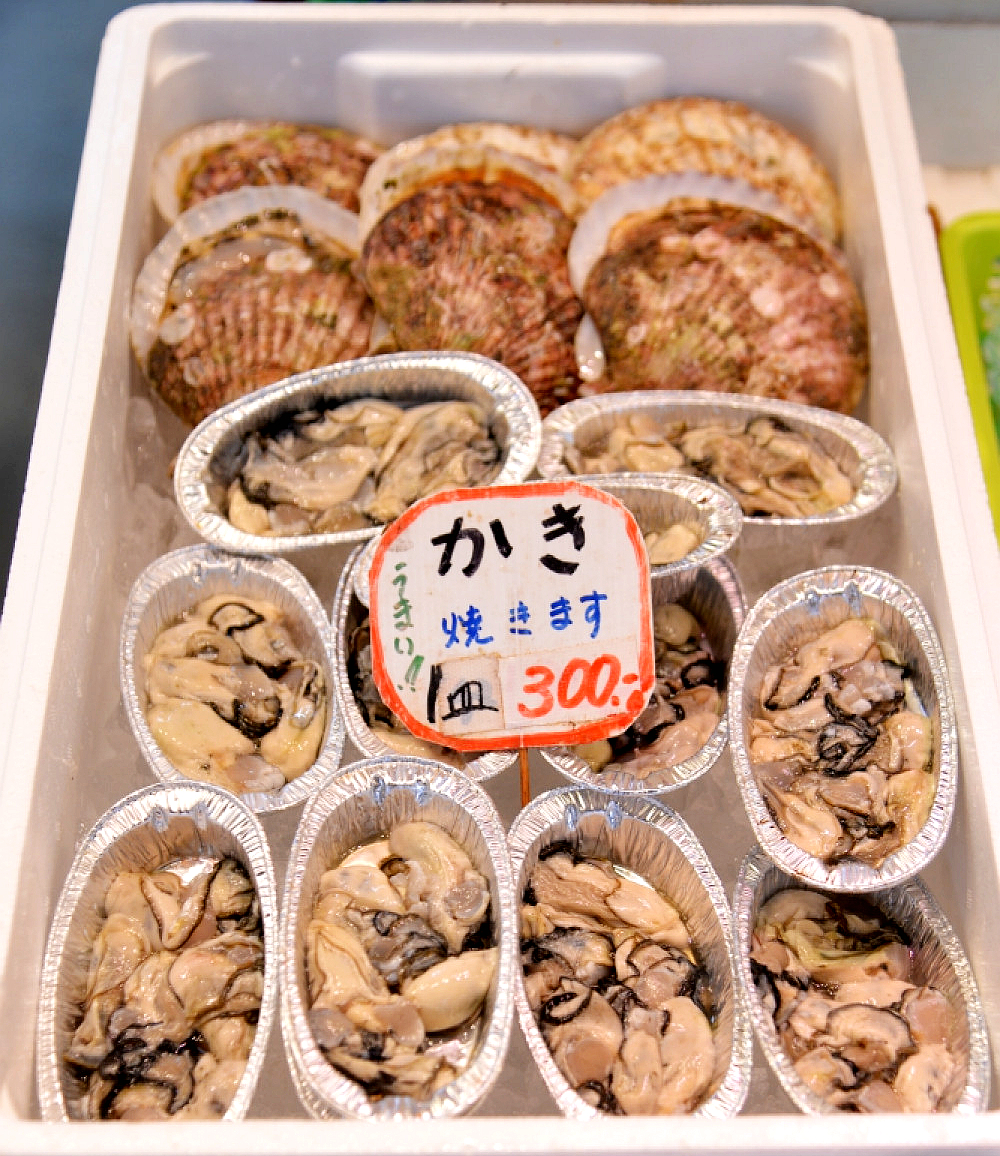 日本著名海鲜市场,广州舞鹤港海鲜市场