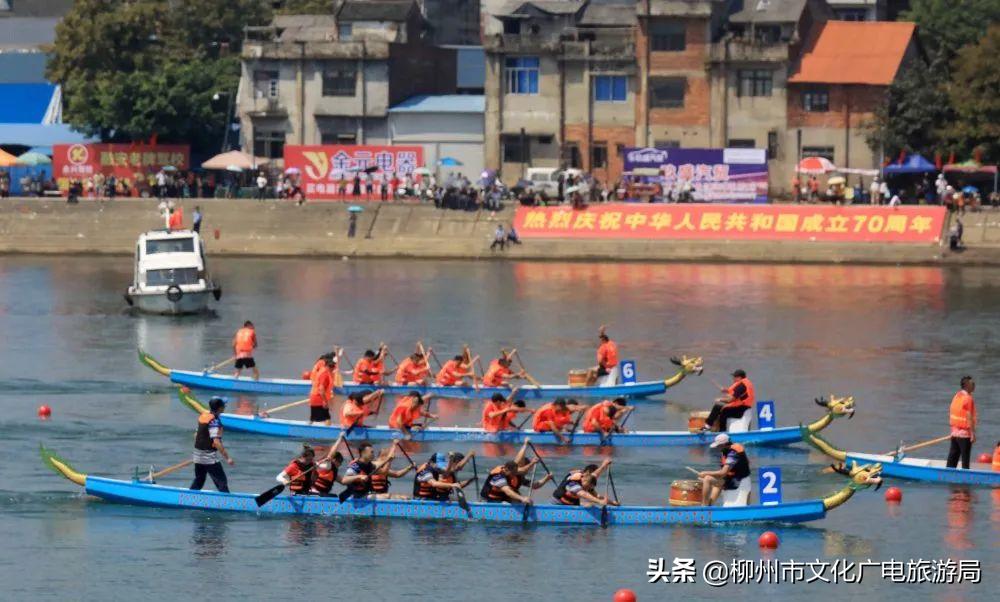 2023年融安龙舟公开赛选场,融安龙舟公开赛直播