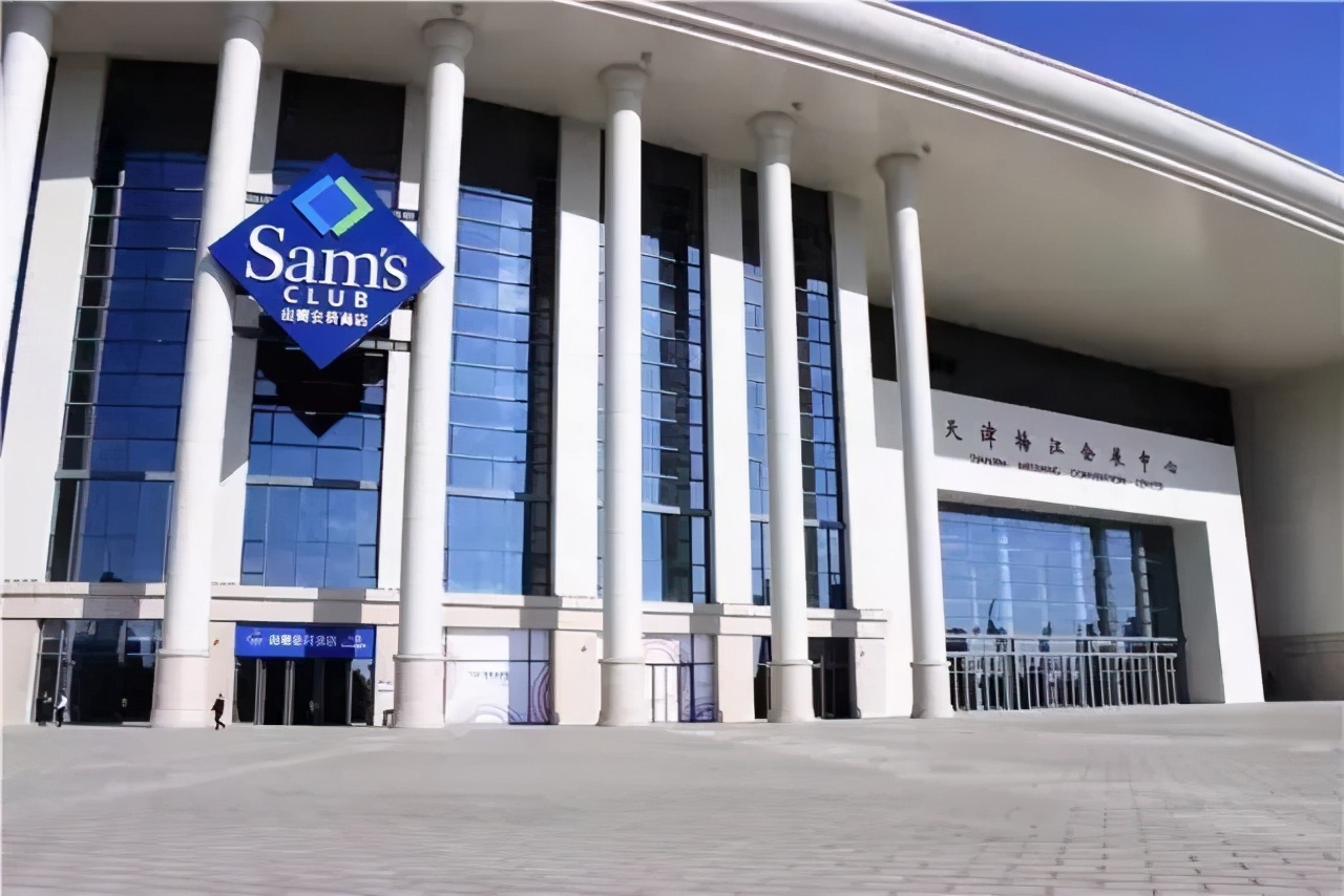 天津基建,天津大基建