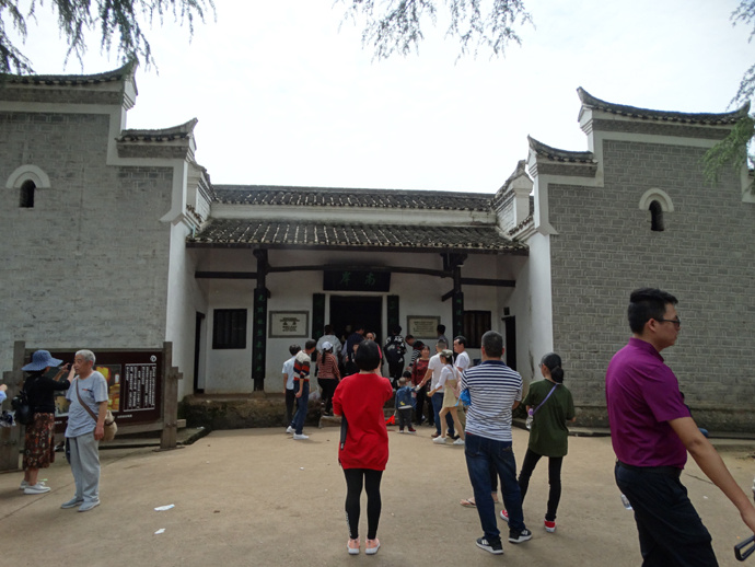 韶山匆匆管中窥（2019.7）