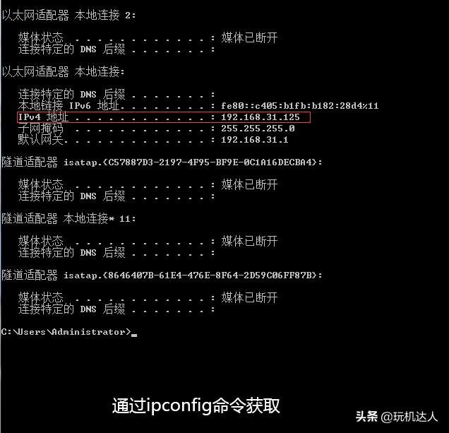 斐讯r1音箱怎么刷小爱同学,小讯r1智能音响怎么联网