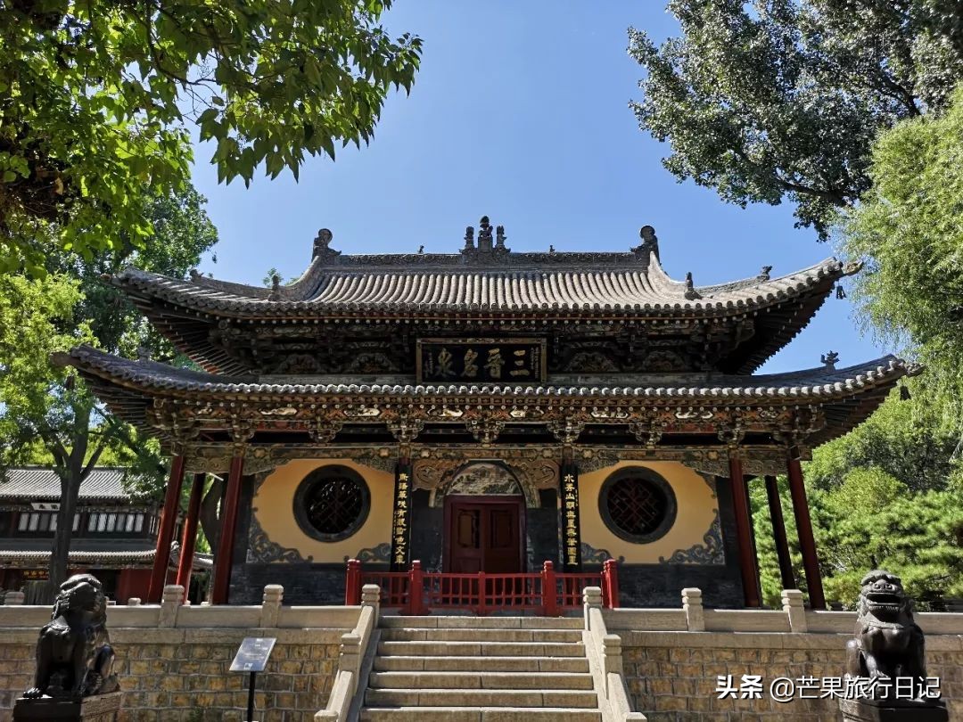 第一次到山西省会太原,印象有点不太好