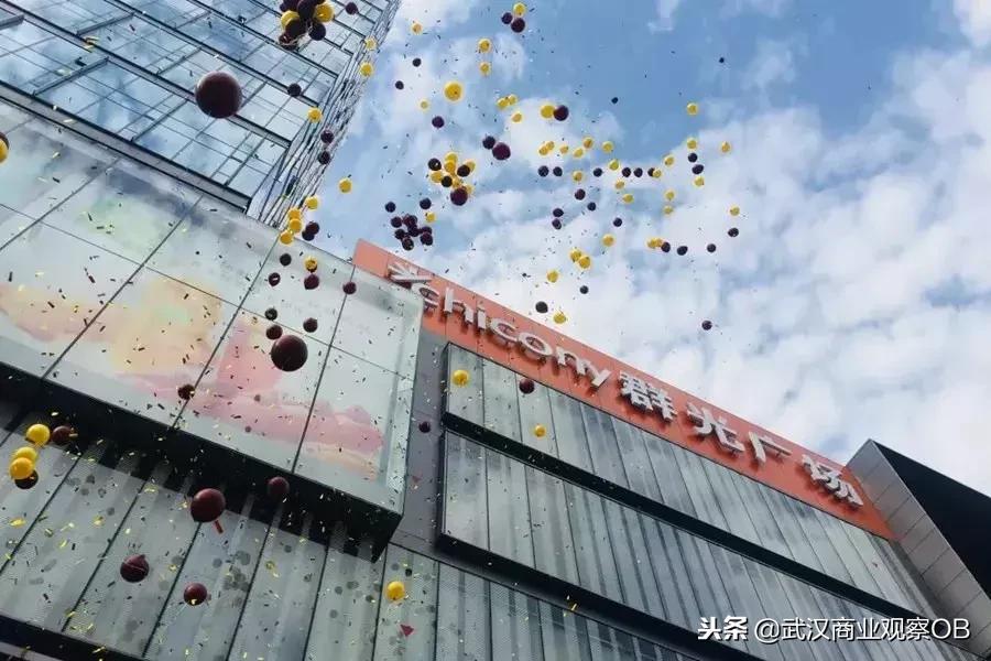 近期muji新店,武汉muji店有哪些