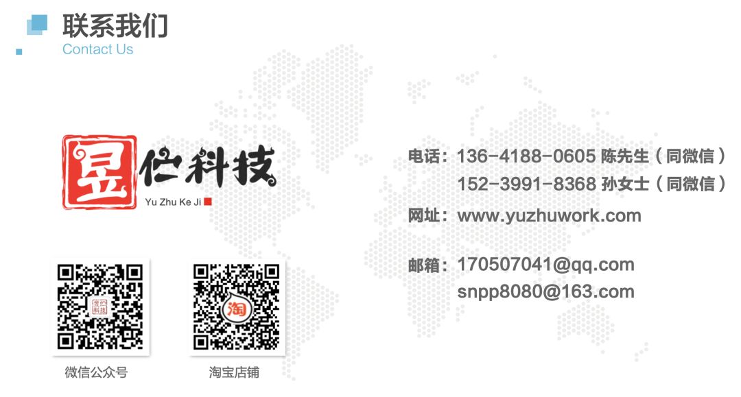 分销平台分销系统,开发分销商城分销系统需要多久