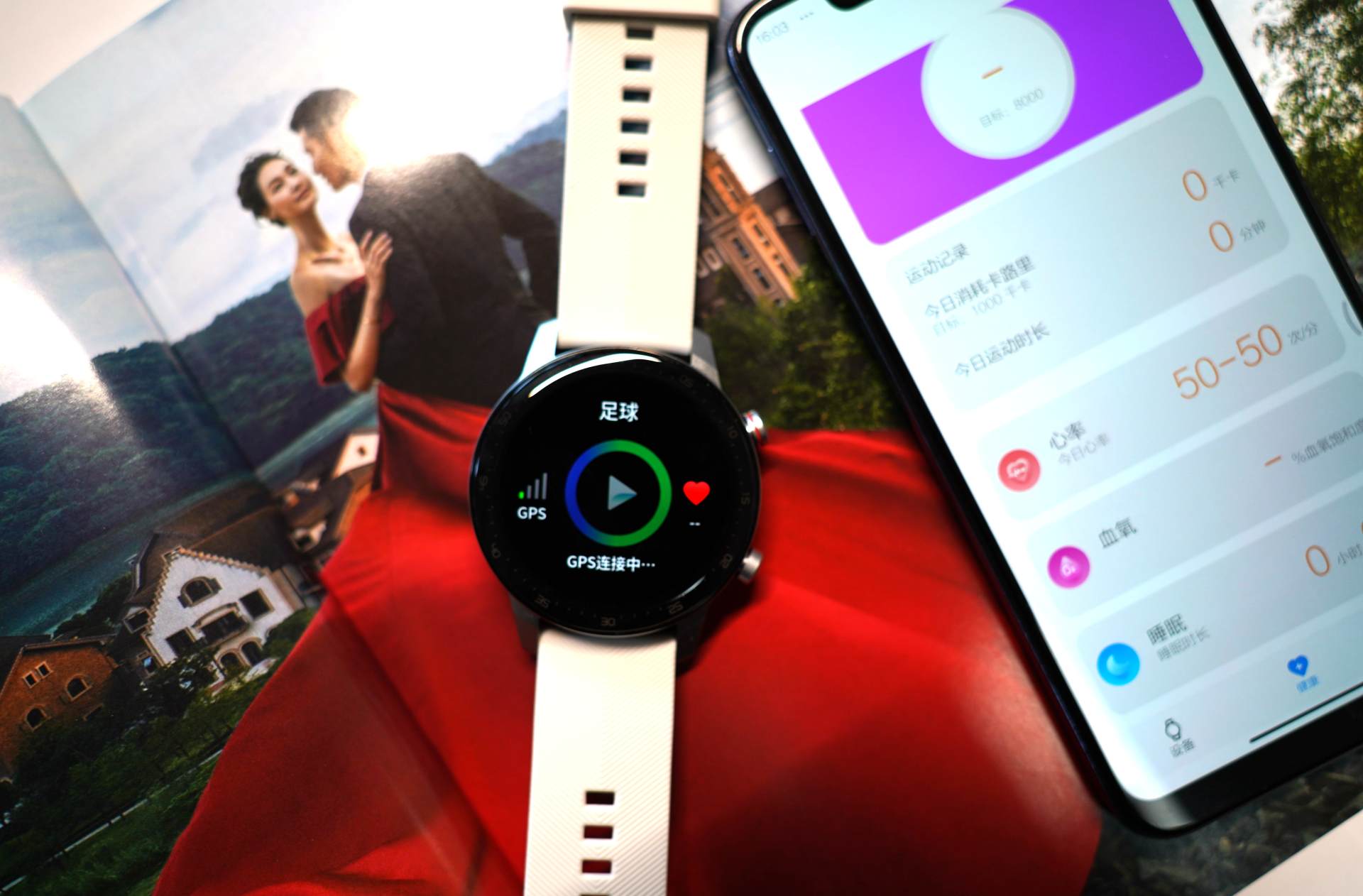 努比亚红魔手表优缺点,努比亚红魔手表精钢版