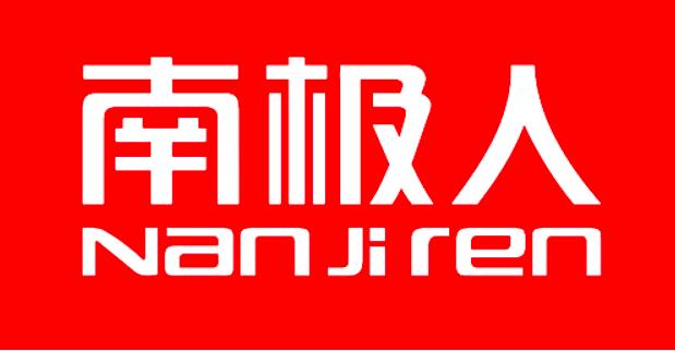 BCI污名中国，HM拒用*疆新**棉花，国内的鞋服品牌你知道哪些