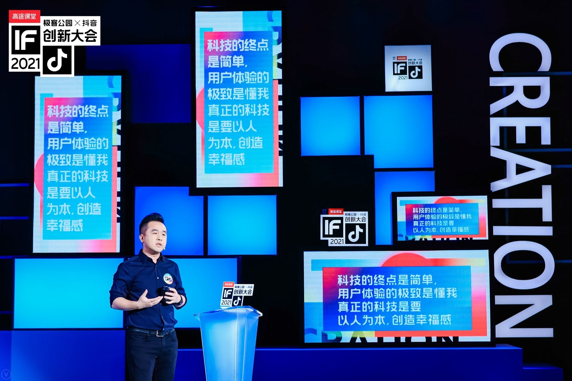 如影智能潮州,如影智能唐沐