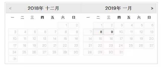 gmat考试高峰期怎么抢到考位,gmat官方备考时间