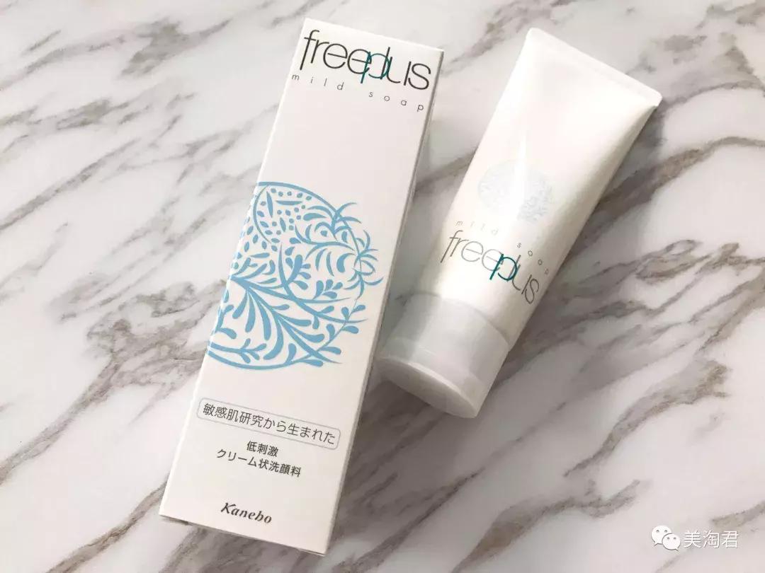 日系好用的护肤品推荐,日系护肤品品牌排行榜前十名