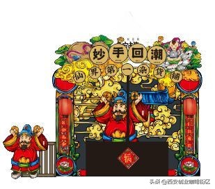 装着浓浓年味的MAKER创客市集来了，快接住！