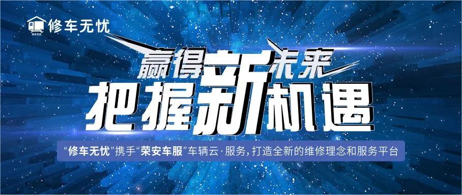 鑽e畨杞︽湇,鑽e畨姹借溅鏈嶅姟