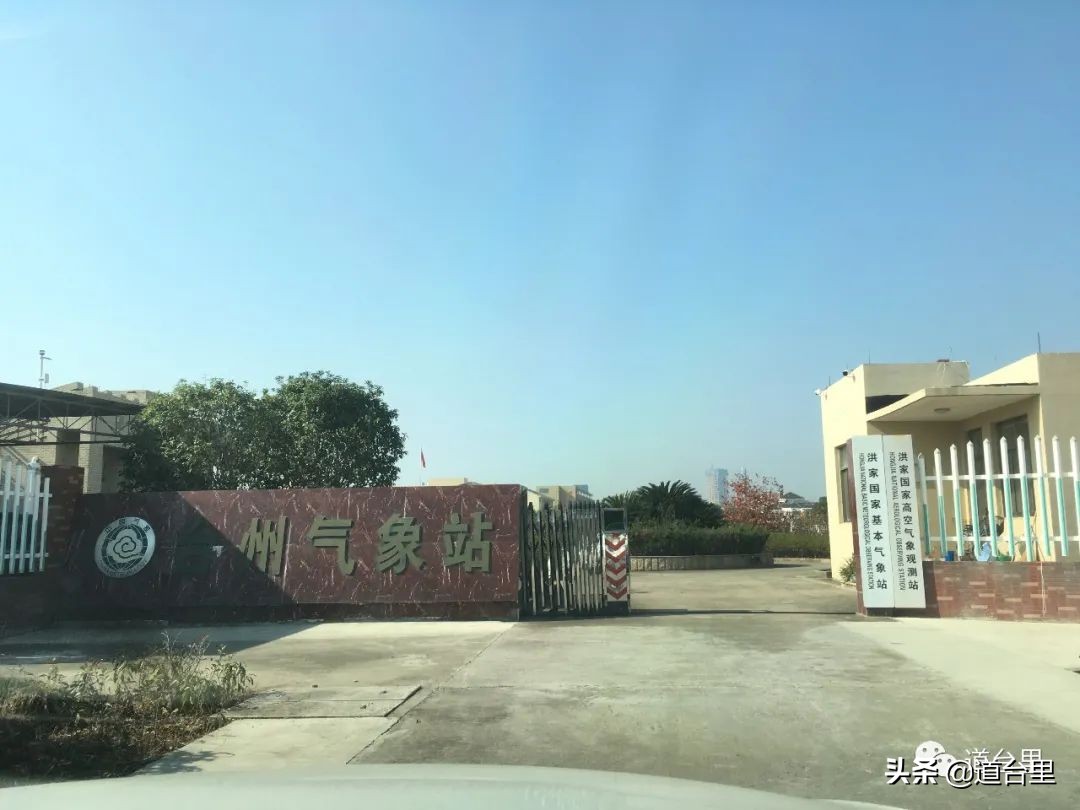 洪家楼老照片,洪家楼旧照