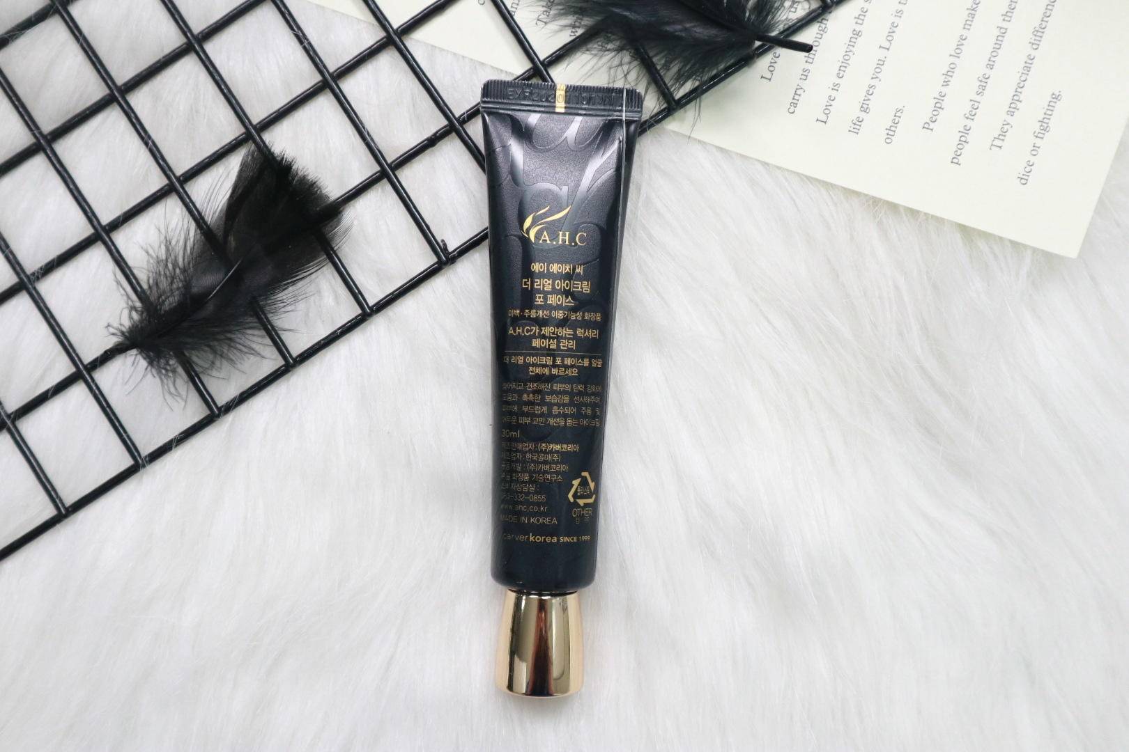 120秒快速紧致抚平眼袋眼霜,抚平眼周细纹精雕眼霜