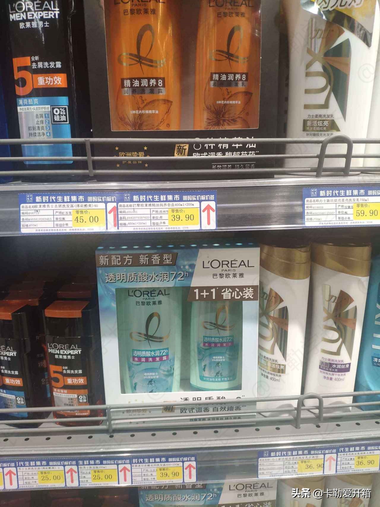 良品铺子破千万 (良品铺子发货事件)