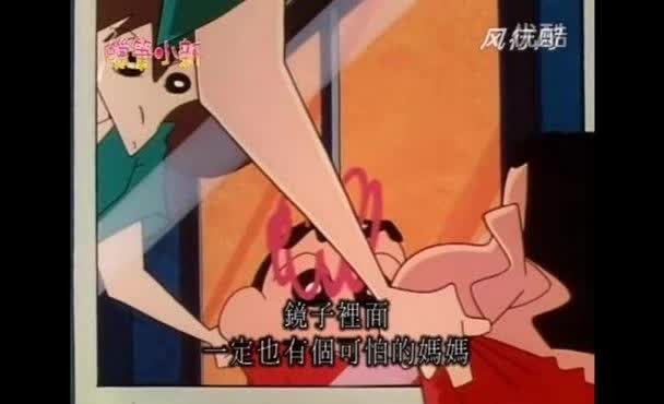 蜡笔小新都市版真假小新难分真假但美芽更喜欢假的那个！