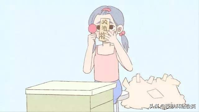 鼻子上没有黑头但是很多色素,中性皮但是鼻子好多黑头