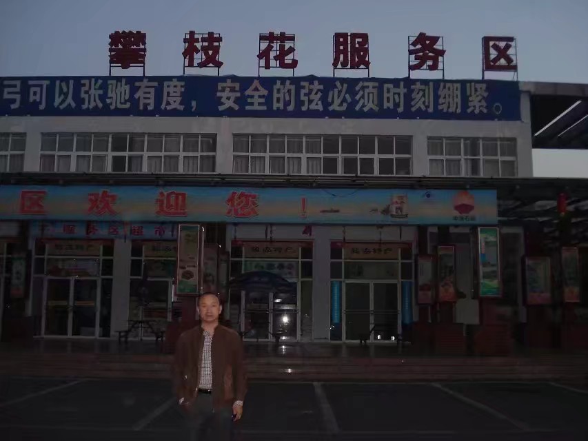 开大货车的真不容易啊,聊聊大货车那些事