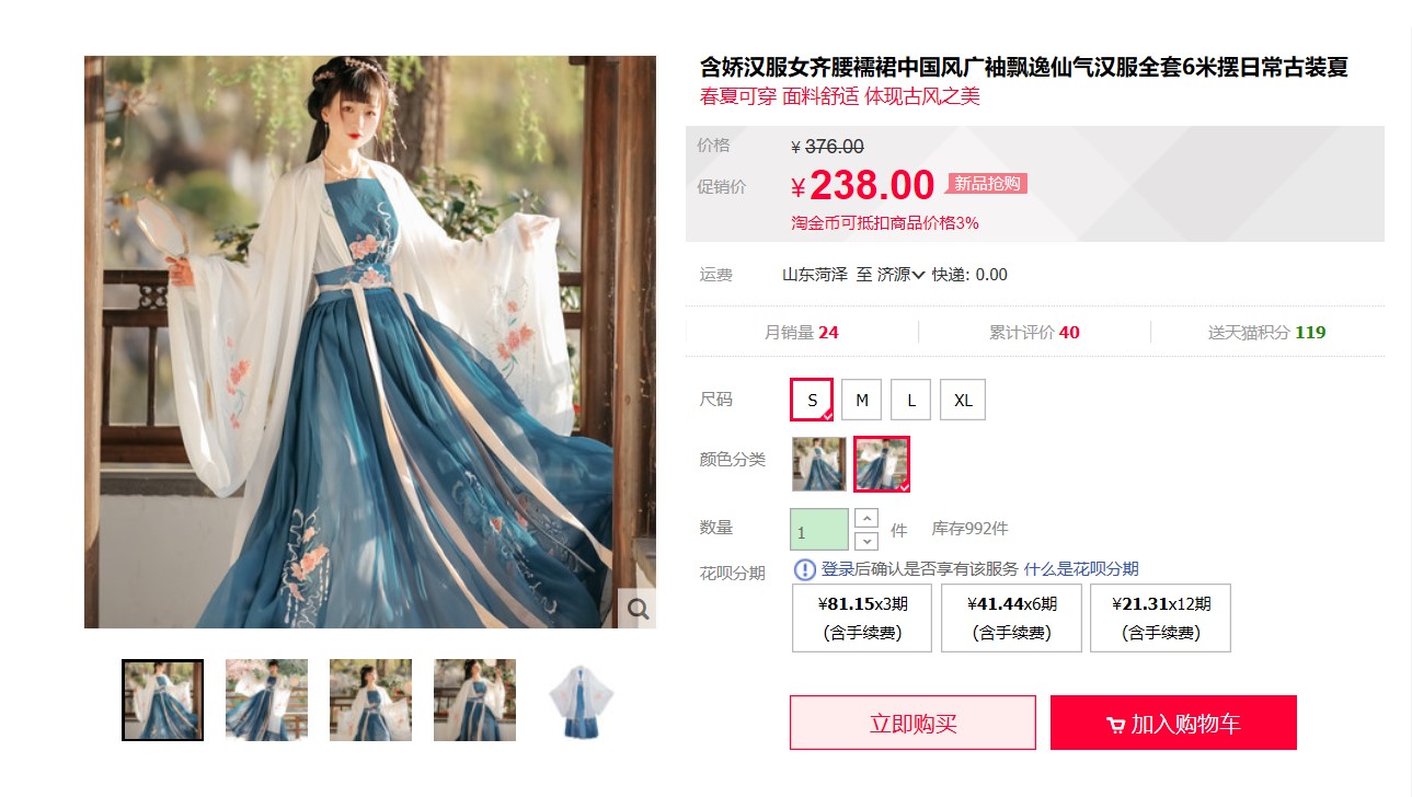 1688真的很实惠吗,1688很便宜为啥还能赚钱