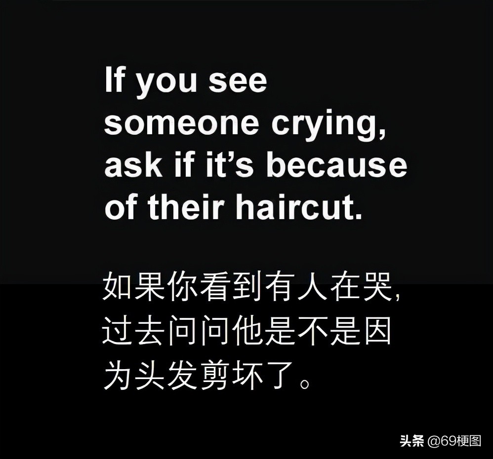 梗图大合集,我的世界梗图合集