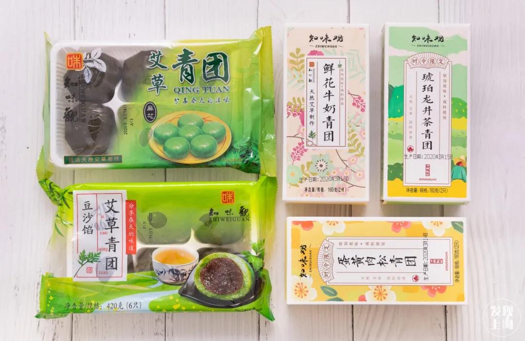 你永远都猜不到,青团能搞出多少幺蛾子!