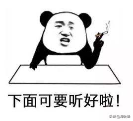 小区地推逻辑,小区设点地推活动