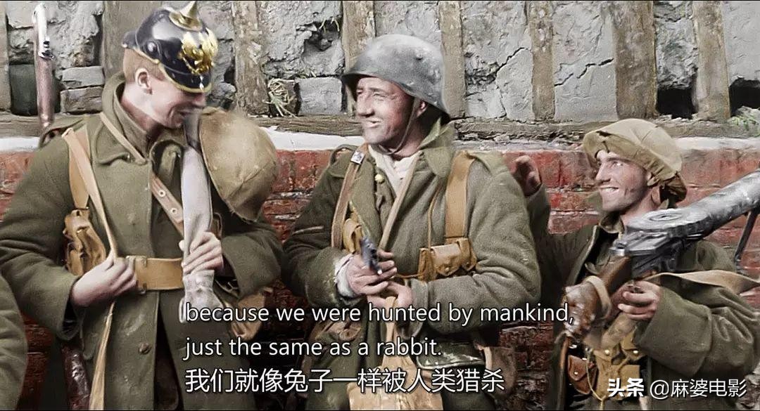 一部非常精彩的一战电影,一部最震撼的一战电影