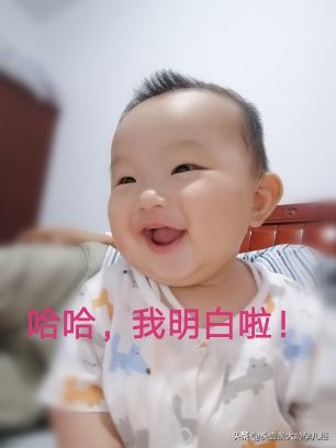 解答宝宝的发育问题,解答孩子们的问题