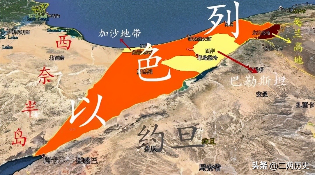 从历史角度看巴以冲突，千百年来的家园之争，谁才是原主人？