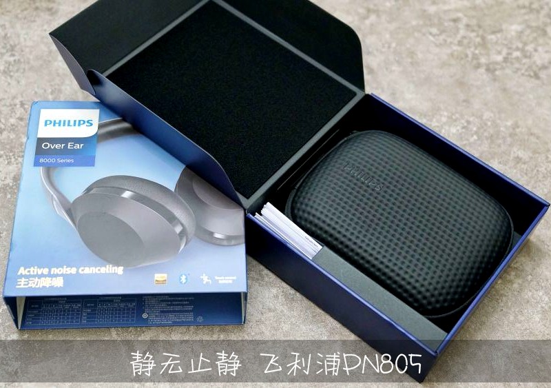 静无止境视频完整版,静无止境图片