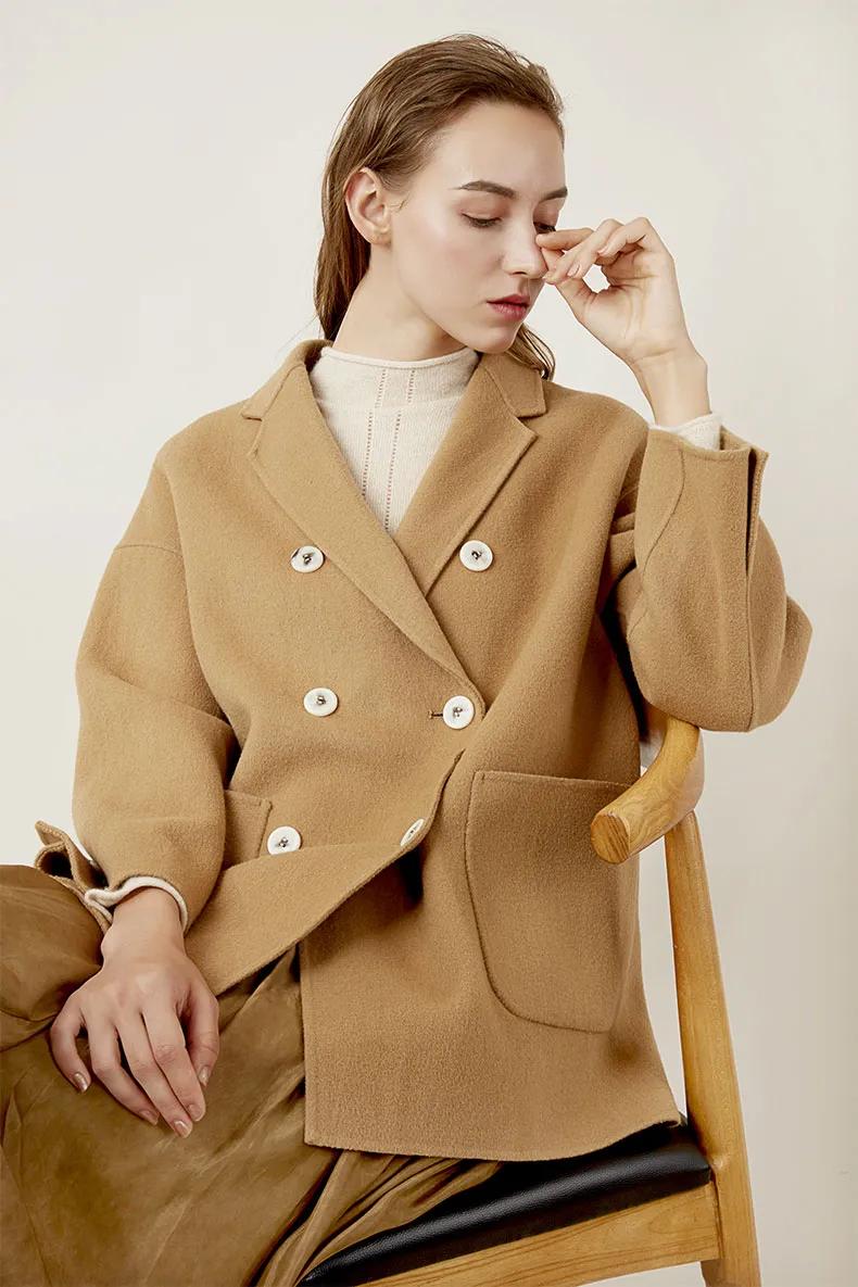 你穿大衣的样子好高级,你的大衣选对了吗