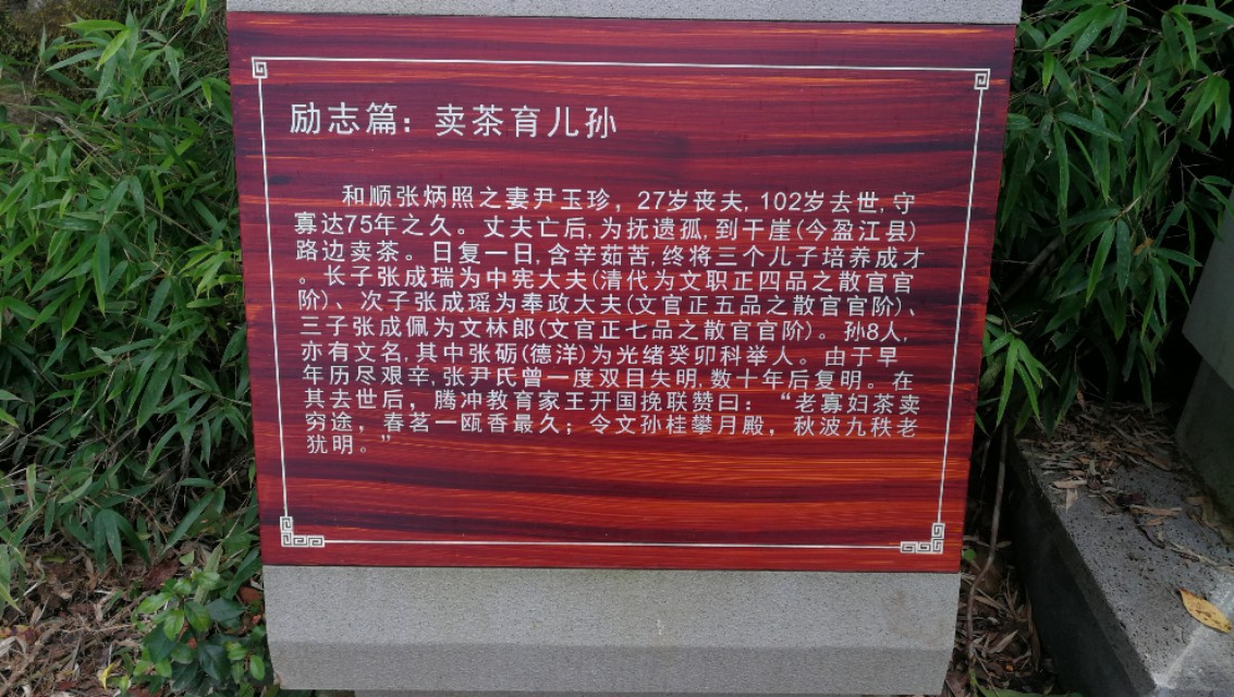 鑵惧啿鐑捣娉℃尽,鑵惧啿鐙竴鏃犱簩鐑捣