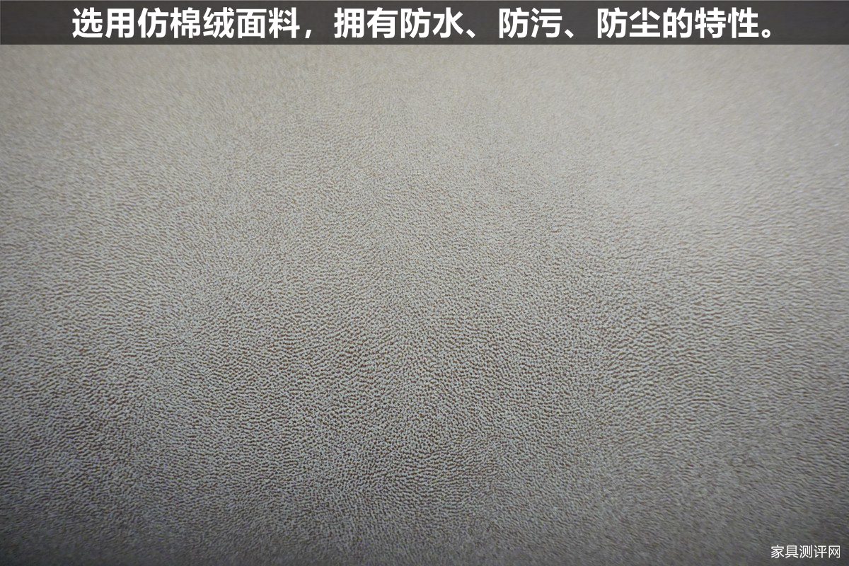 芝华仕头等舱沙发头层牛皮评测,芝华仕头等舱沙发评测