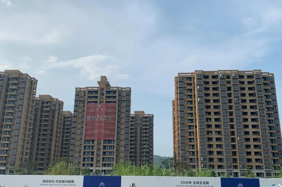 福州300万东二环值得选择楼盘,福州东二环新楼盘值得买吗