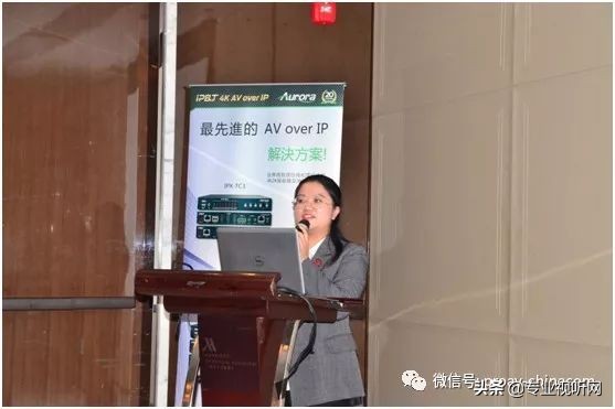 aurora来中国,aurora巡展