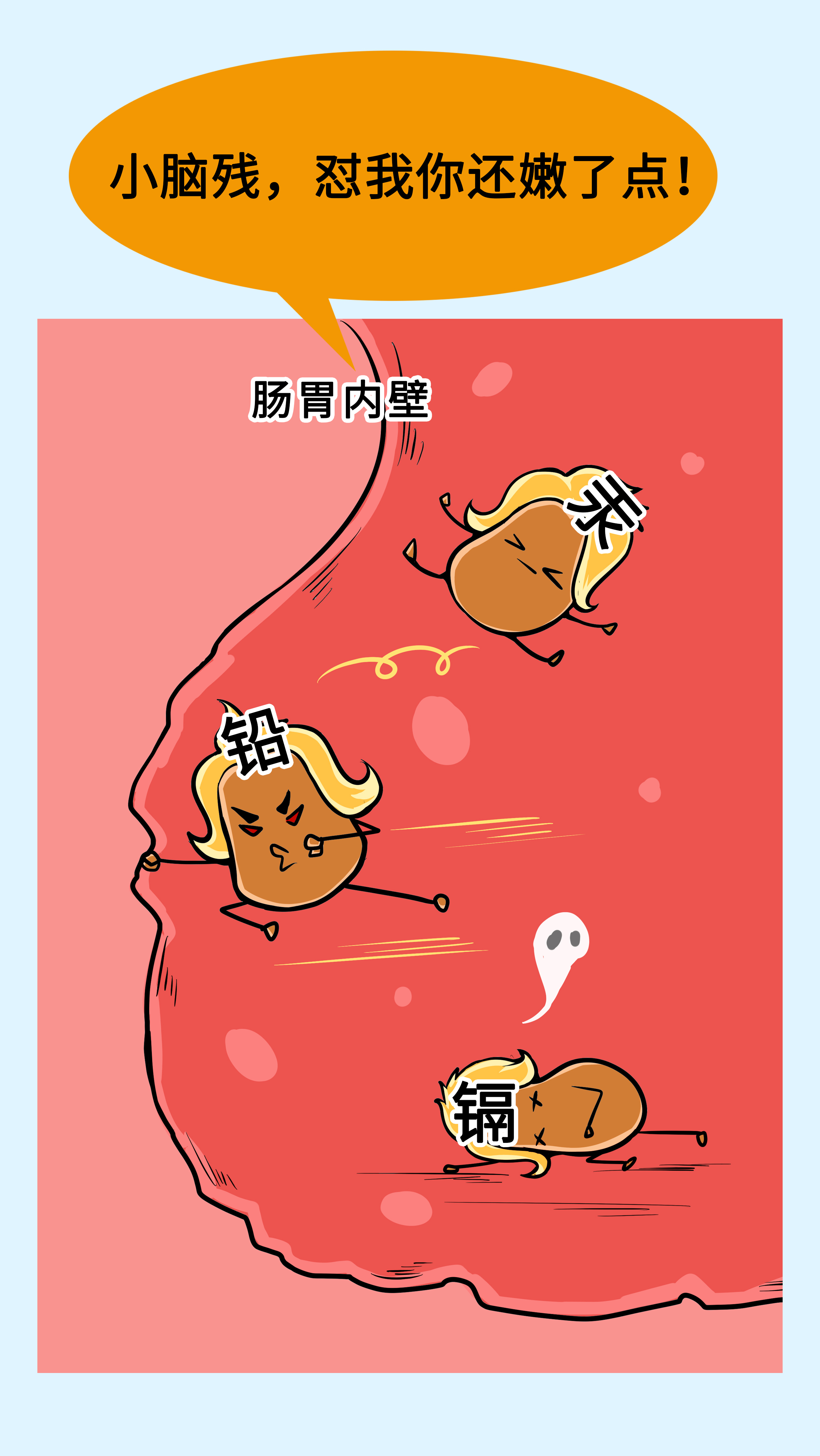 茶具怎么清洗茶渍小妙招,茶具怎么清洗茶垢小妙招