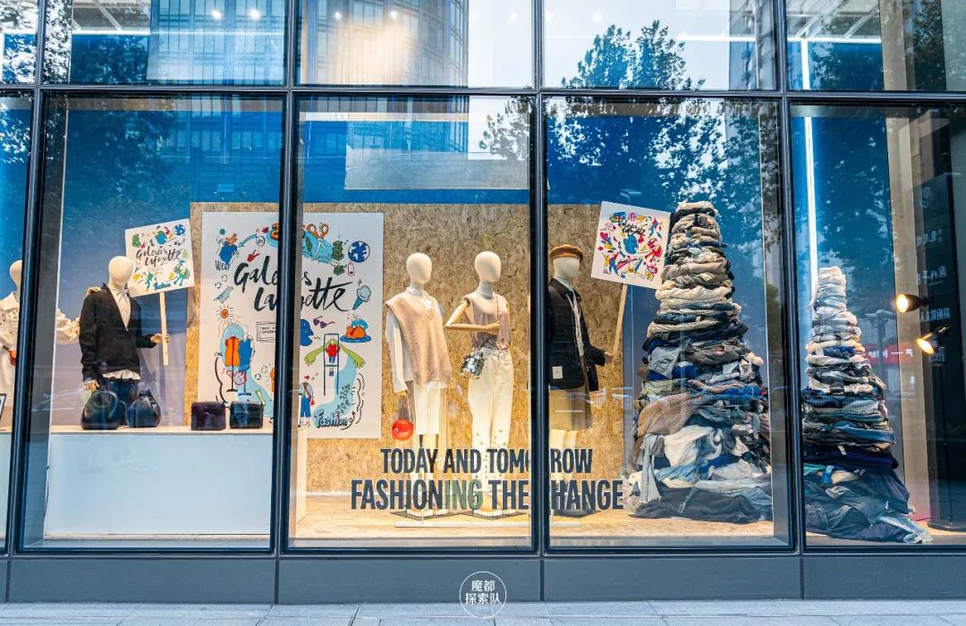 9月环保季,上海老佛爷百货开启一场“绿色”狂欢