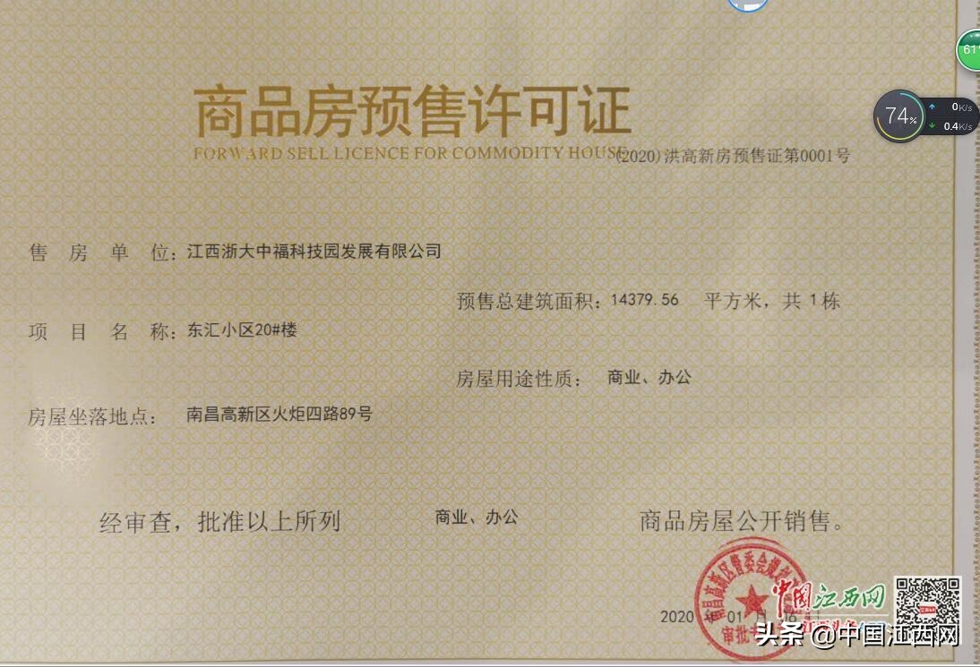 鍗楁槍涓滄眹鍚庢捣鏄姙鍏ゼ褰撳叕瀵撳悧,鍗楁槍涓滄眹鍚庢捣鏄姙鍏ゼ杩樻槸鍏瘬