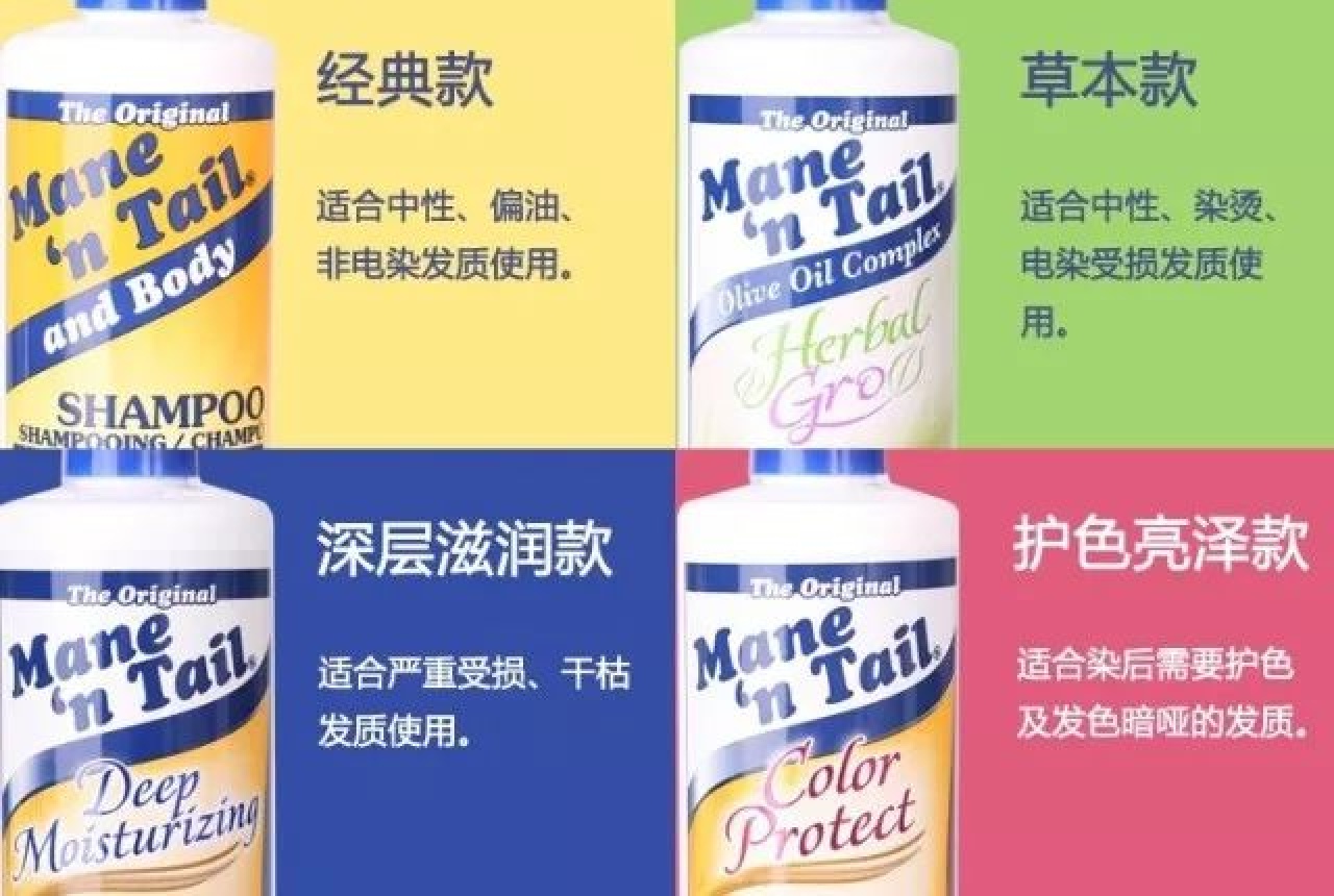 网红海瑟薇洗发水,网红儿童洗发水哪个牌子好