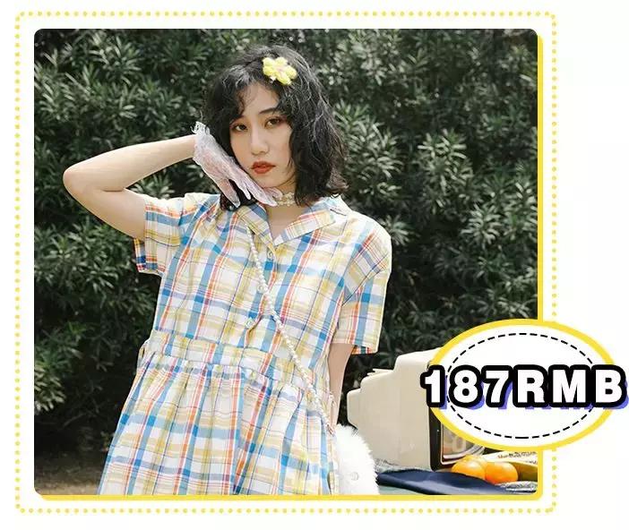 夏季必备神器10件套,30元的夏季神器