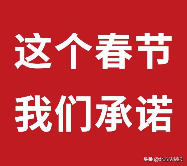 长春人真的了解净月吗,长春人你真的了解南湖么